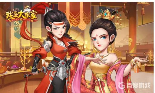 我是大东家后期培养哪五个门客好?_我是大东家后期培养哪一个