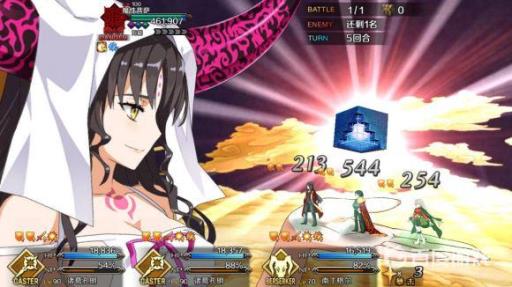 命运-冠位指定泳装杀生院怎么打?3