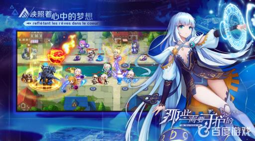 那些需要守护的契约指环怎么获得?1