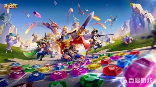 指尖领主如何上阵英雄?1