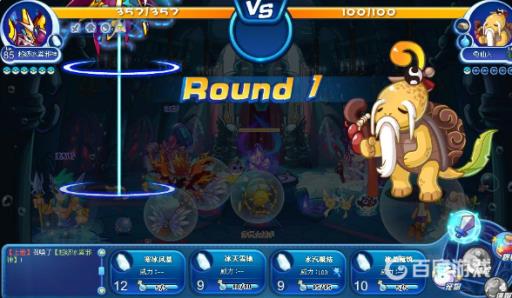 洛克王国玛雅蛋怎么弄?6