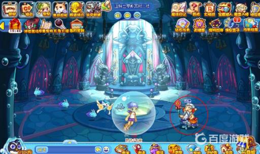 洛克王国玛雅蛋怎么弄?8