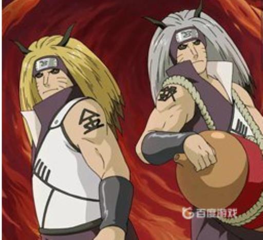 秽土金角银角带什么秘卷?1