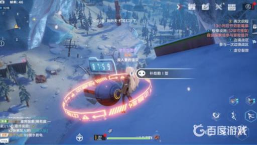 幻塔摩罗克罗斯怎么获得?4