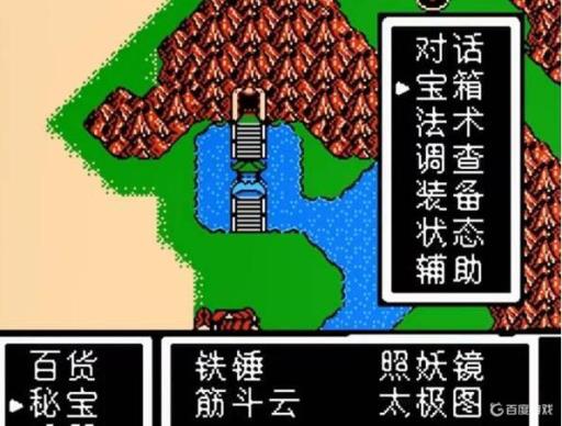 封神榜怎么救活姜子牙?_封神榜收服姜子牙