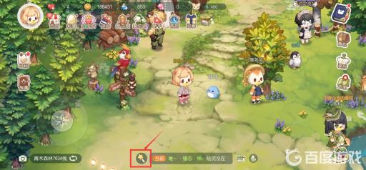 奥比岛怎么吟唱?2