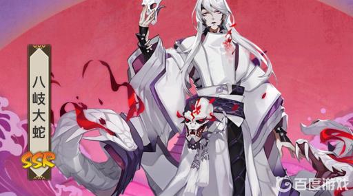 阴阳师ssr八岐大蛇御魂如何搭配?1