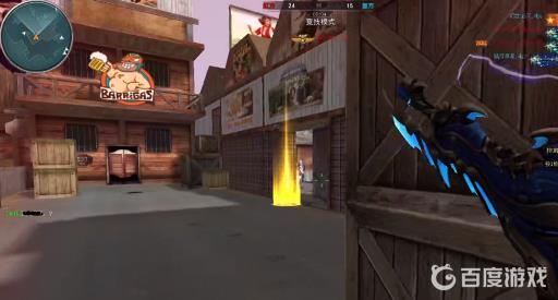 火线精英怎么打字聊天?2