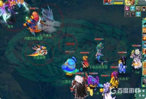 神武3直捣黄龙怎么过?2