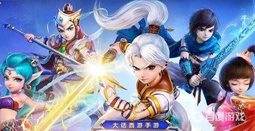 大话西游手游刻板印刷怎么做?_大话西游手游雕版印刷隐藏任务