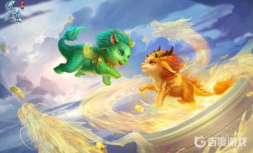 问道福禄怎么加点?1