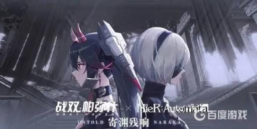 战双帕弥什纷争战区规则是什么?_战双帕弥什纷争战区12次