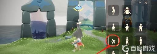 光遇矮人面具怎么卡遁地?4