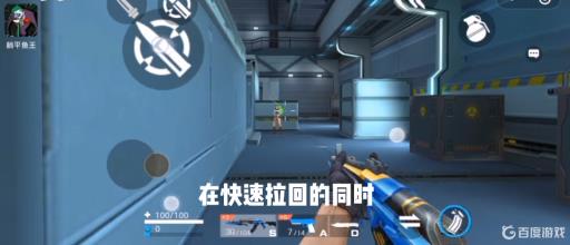 全民枪神进阶教程是什么?_全民枪神进阶教程最新版