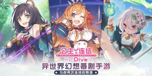 R13环境下古蕾雅的PvE/PvP强度如何_R13环境下古蕾雅的PvE/PvP强度详细介绍