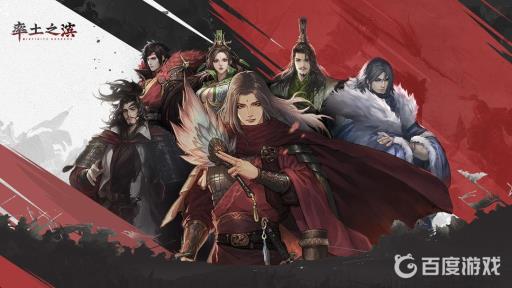 率土之滨马超平民阵容怎么搭配?_率土之滨马超配什么战法