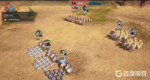 重返帝国的军演有多少?2