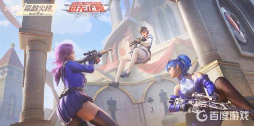 cfm里可以查看手雷落点提示的技能名称是?1