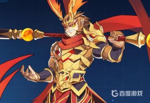 奥拉星手游孙悟空怎么获得?1