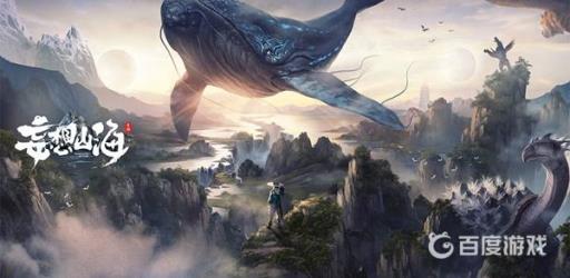 妄想山海青叶在哪里?_妄想山海青叶详细介绍