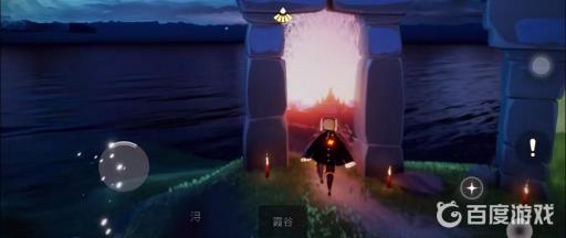 光遇霞谷鞠躬先祖位置在哪?1