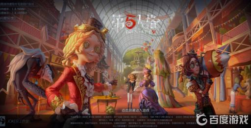 第五人格幽灵为什么会飞?_第五人格新地图幽灵岛