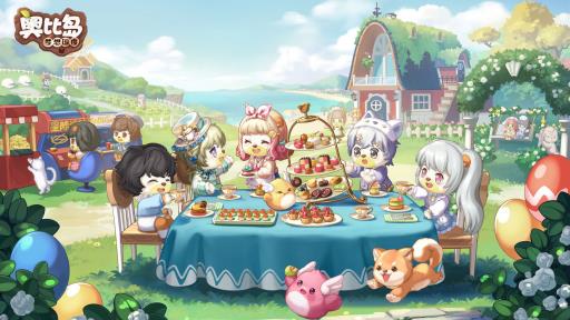 奥比岛星际祈愿星碎怎么获得?_奥比岛星河捧星手