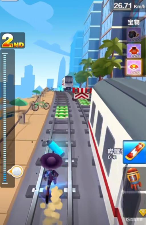 地铁跑酷道具赛怎样百战百胜?1