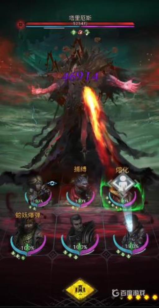 地下城堡3群居长屋怎么完美通关?3