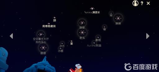 光遇重生之路单个好友是特关吗?2