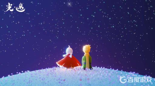 光遇斜太复刻过吗?_斜太会复刻吗