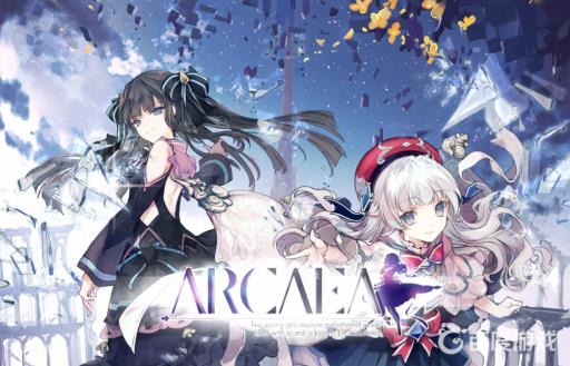 arcaea伞对立怎么解锁?_arc伞对立技能