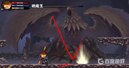 造梦西游1装备易爆点在哪?6