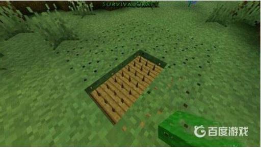 生存战争陷阱怎么做?4