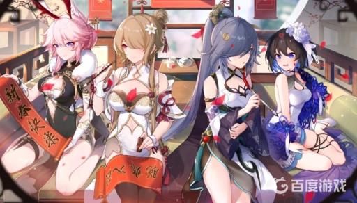 崩坏三可以用邮箱登录吗?_崩坏三可以用邮箱登录吗安卓