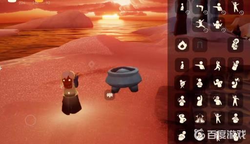 光遇火盆在哪里换?4