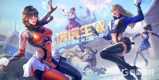 cfm源计划激活卡在哪还能获得?1