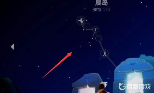 光遇怎么切换白天黑夜?4