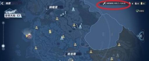 幻塔四鼠之家尤达在哪?2