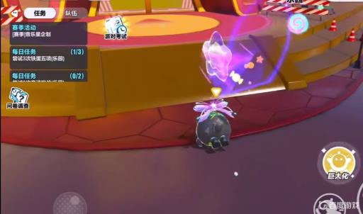 蛋仔派对新赛季恐龙时代怎么摘星星?5