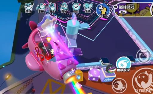 蛋仔派对新赛季恐龙时代怎么摘星星?6