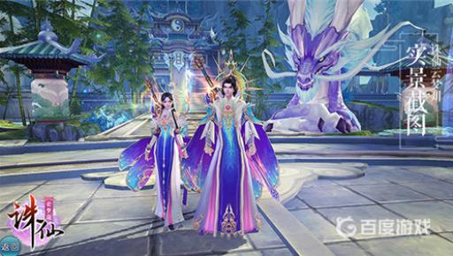 诛仙手游三个狗子坐标在哪?_诛仙手游三个狗子坐标攻略详解