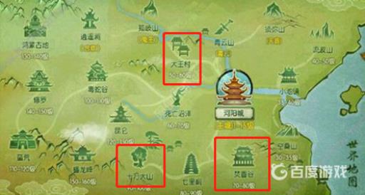 诛仙手游三个狗子坐标在哪?2