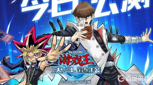 游戏王决斗链接黑幻象魔导士怎么召唤?_决斗链接黑幻想魔导士