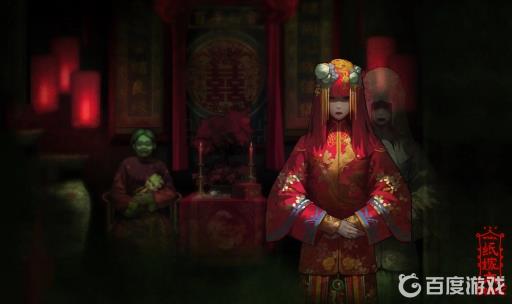 纸嫁衣百祭轩在哪?_纸嫁衣祠堂