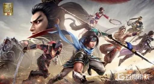 真三国无双霸手游招募有技巧吗?_真三国无双霸手游招募攻略