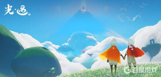 光遇你我成双徽章必须寄给对方吗?1