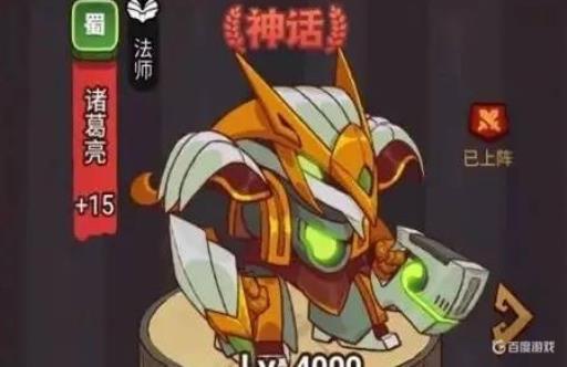 咸鱼之王吕布毕业后拉谁?_咸鱼之王骇浪吕布