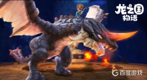 龙之国物语体力怎么恢复?_龙之国度手游