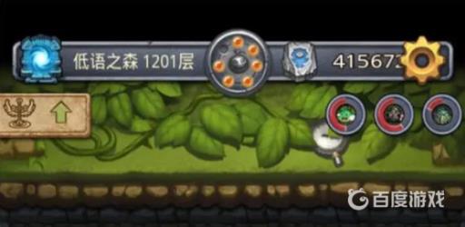 不思议迷宫低语之森1201怎么刷?6